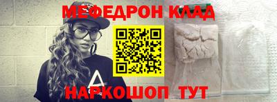 дурь Изобильный