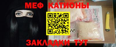 твердый Ипатово