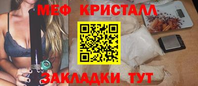 дурь Изобильный