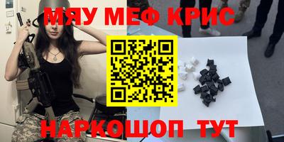 твердый Ипатово