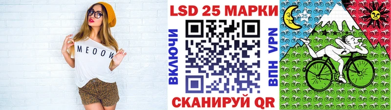 Марки N-bome 1,5мг  купить наркотик  Туапсе 